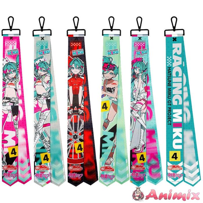 Hatsune Miku GT Project Hatsune Miku: Racing Ver. 2025 Collectible Ribbon Keychain: 1Box (6pcs) Hatsune Miku GT Project Hatsune Miku: Racing Ver. 2025 Collectible Ribbon Keychain: 1Box (6pcs)