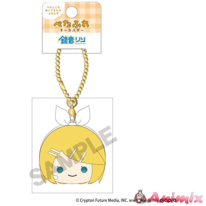 Hatsune Miku: Petafure Keychain Kagamine Rin With A Gentle Face Hatsune Miku: Petafure Keychain Kagamine Rin With A Gentle Face