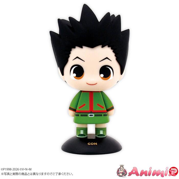 Hunter x Hunter: Swinging Head Gon Hunter x Hunter: Swinging Head Gon