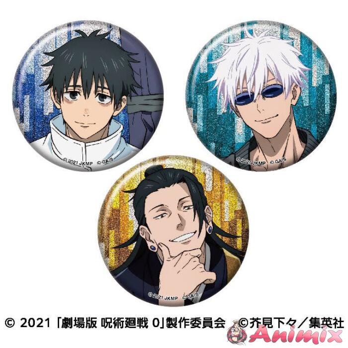 Jujutsu Kaisen 0 The Movie: Lame Kira Can Badge Set Jujutsu Kaisen 0 The Movie: Lame Kira Can Badge Set