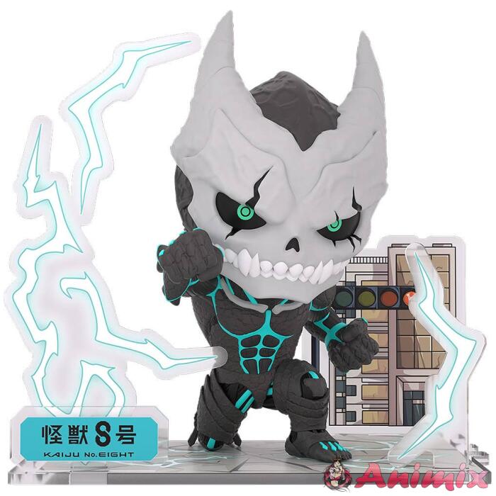 Kaiju No. 8 Figure Sit No. 8 Kaiju No. 8 Figure Sit No. 8