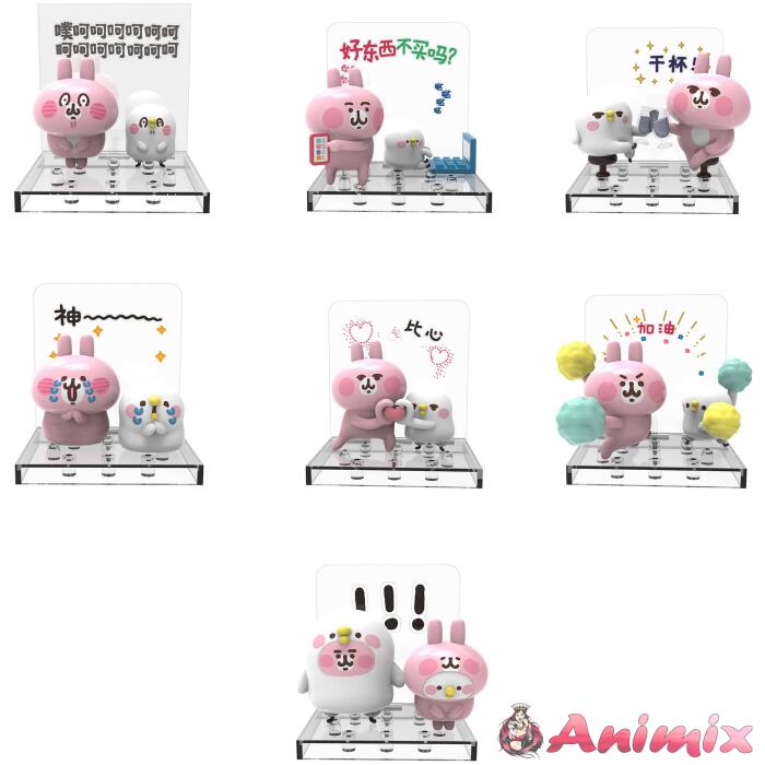 Kanahei's Small Animals Trading Figure 1Box 6pcs Kanahei's Small Animals Trading Figure 1Box 6pcs