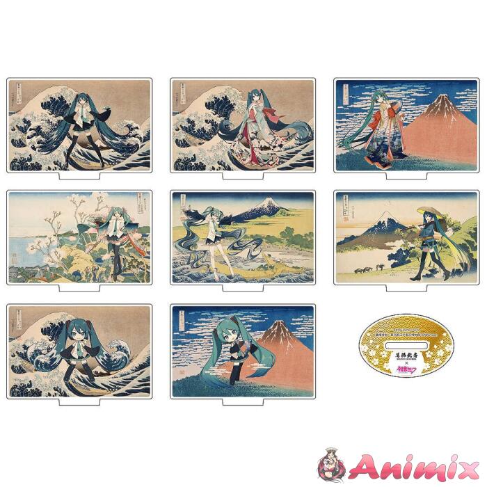 Katsushika Hokusai x Hatsune Miku Acrylic Stand: 1Box (8pcs) Katsushika Hokusai x Hatsune Miku Acrylic Stand: 1Box (8pcs)