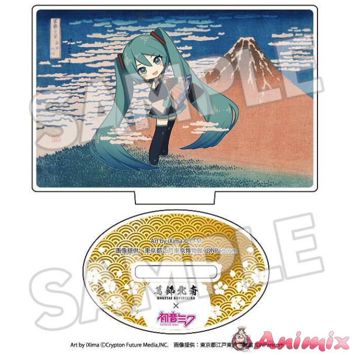 Katsushika Hokusai x Hatsune Miku Acrylic Stand: 1Box (8pcs) - Image 9