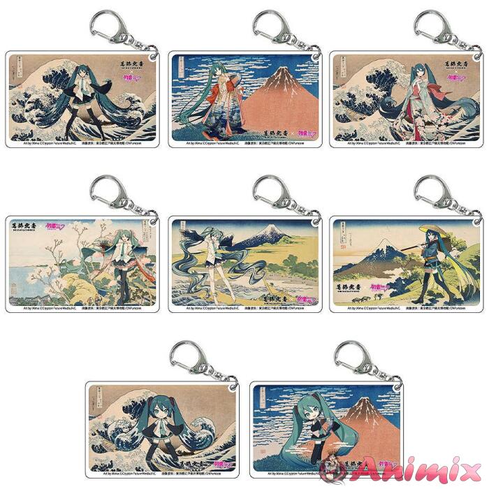 Katsushika Hokusai x Hatsune Miku Clear Acrylic Keychain: 1Box (8pcs) Katsushika Hokusai x Hatsune Miku Clear Acrylic Keychain: 1Box (8pcs)