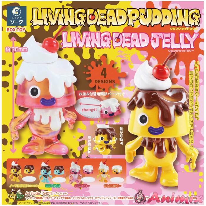 Living Dead Pudding & Living Dead Jelly: 1Box (4pcs) Living Dead Pudding & Living Dead Jelly: 1Box (4pcs)