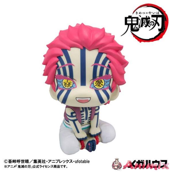 Look Up Demon Slayer: Kimetsu no Yaiba Akaza