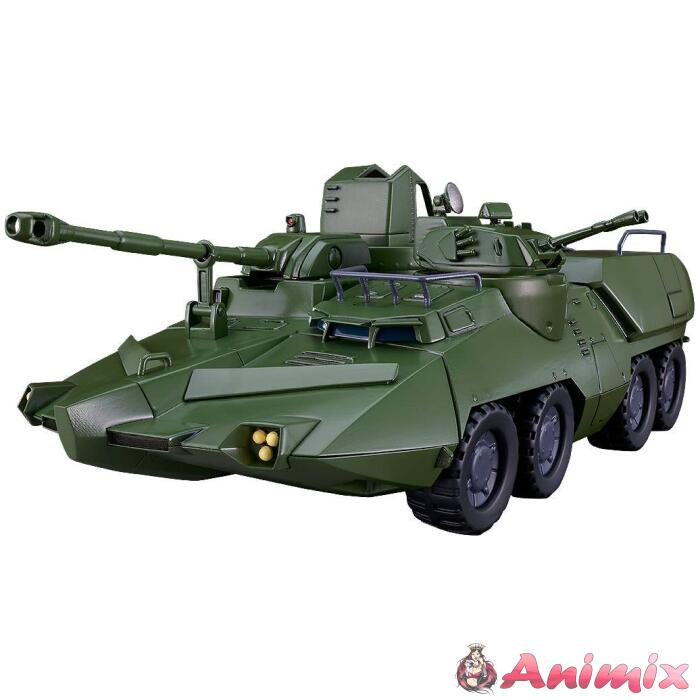 MODEROID Carrier Beagle (Giant Gorg) MODEROID Carrier Beagle (Giant Gorg)