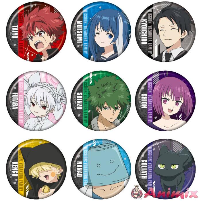 Mission Yozakura Family: Trading Badges: 1Box (9pcs) Mission Yozakura Family: Trading Badges: 1Box (9pcs)