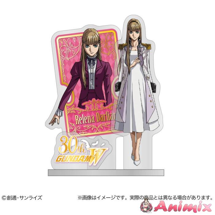 Mobile Suit Gundam Wing: Relena Darlian Acrylic Stand Mobile Suit Gundam Wing: Relena Darlian Acrylic Stand