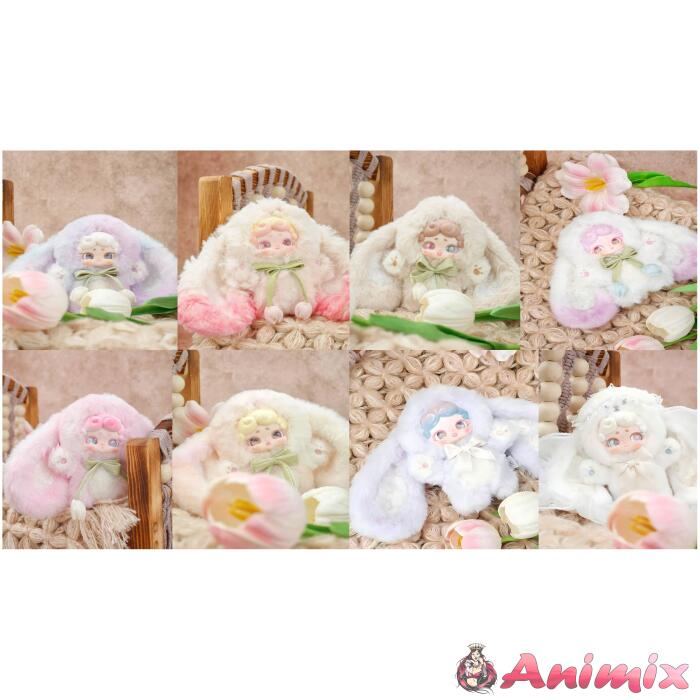 Nai Secret Garden Series Trading Plush 1Box 6pcs Nai Secret Garden Series Trading Plush 1Box 6pcs