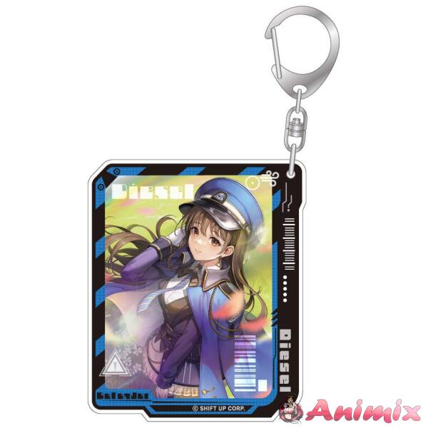 Nikke Goddess of Victory: Acrylic Keychain Diesel