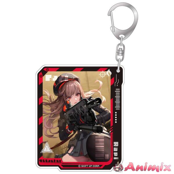 Nikke Goddess of Victory: Acrylic Keychain Rapi