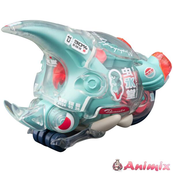 O-kabutomaru Dynastes Clear
