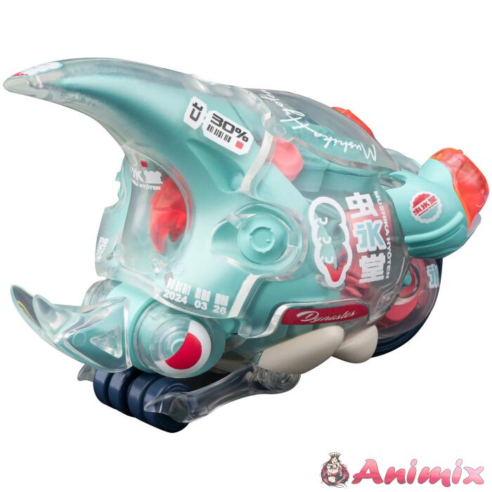 O-kabutomaru Dynastes Clear O-kabutomaru Dynastes Clear