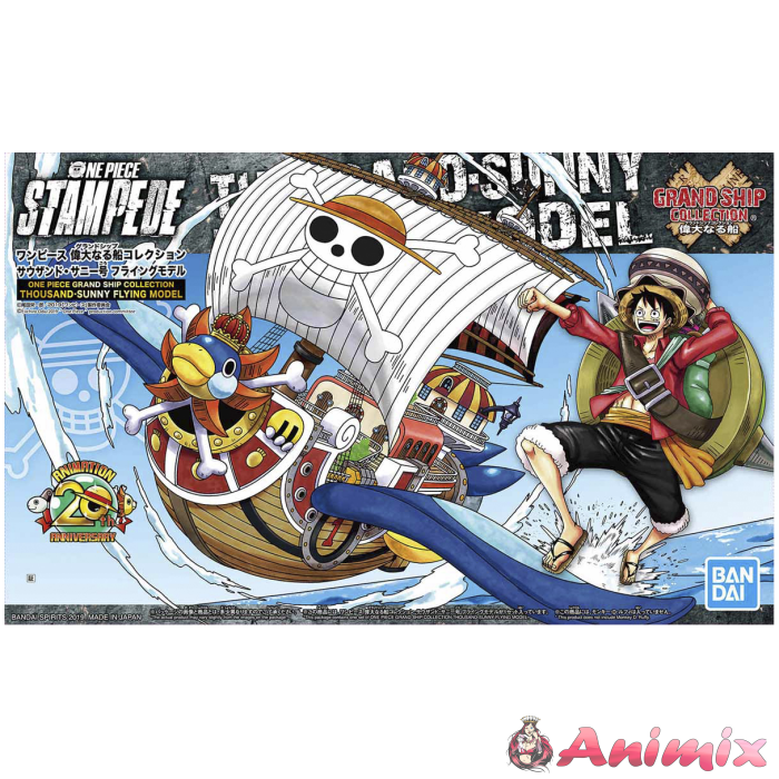 One Piece: Grand Ship Collection Thousand Sunny Flying Model One Piece: Grand Ship Collection Thousand Sunny Flying Model