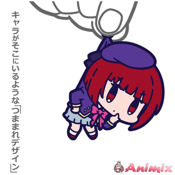 Oshi No Ko: Arima Kana Tsumamare