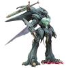 PLAMAX Bellvine (Aura Battler Dunbine)