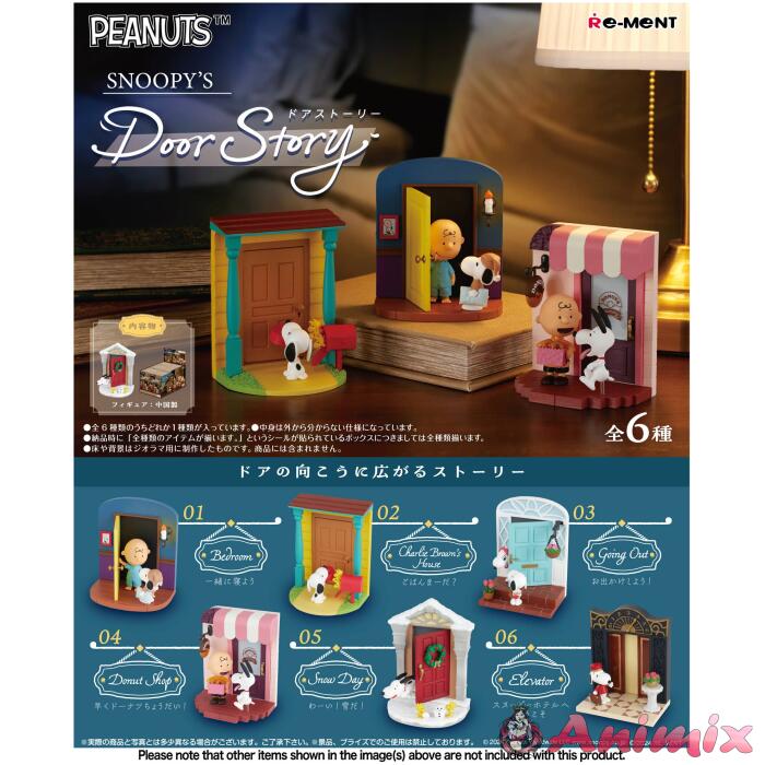 Peanuts: Snoopy's Door Story: 1Box (6pcs) Peanuts: Snoopy's Door Story: 1Box (6pcs)