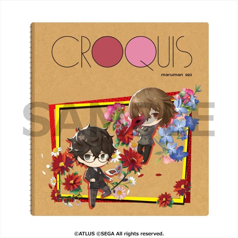 Persona 5 Royal: Croquis Book Chara Flor Protagonist & Akechi