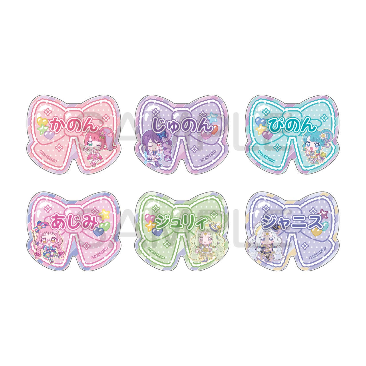 PriPara: Charappin Trading Name Badge vol.4 1Box 6pcs