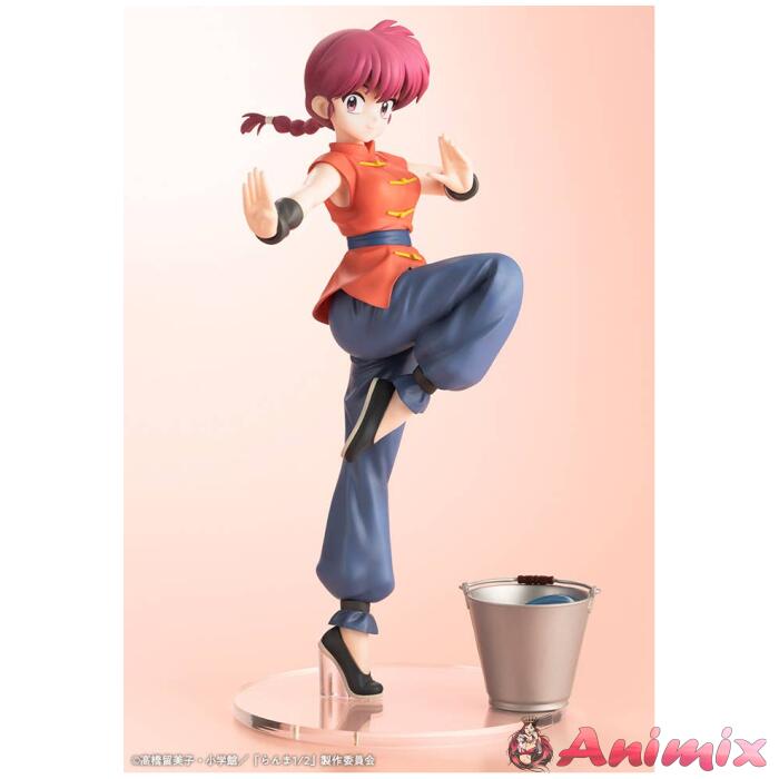 Ranma (Ranma 1/2) - Image 2