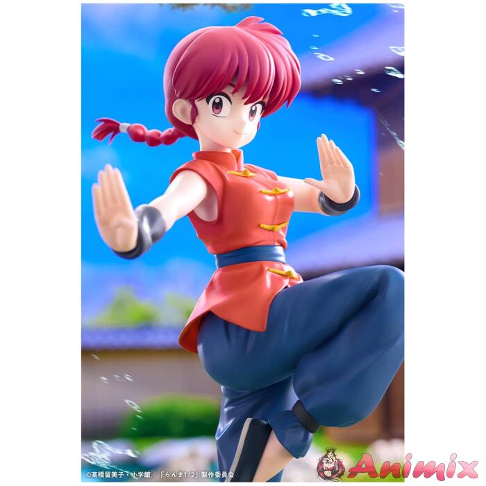 Ranma (Ranma 1/2) - Image 11