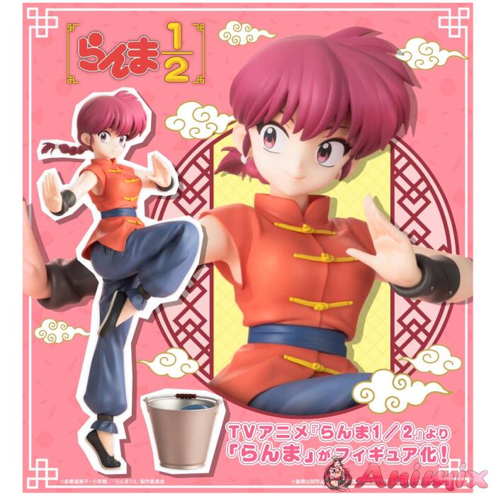 Ranma (Ranma 1/2) - Image 13