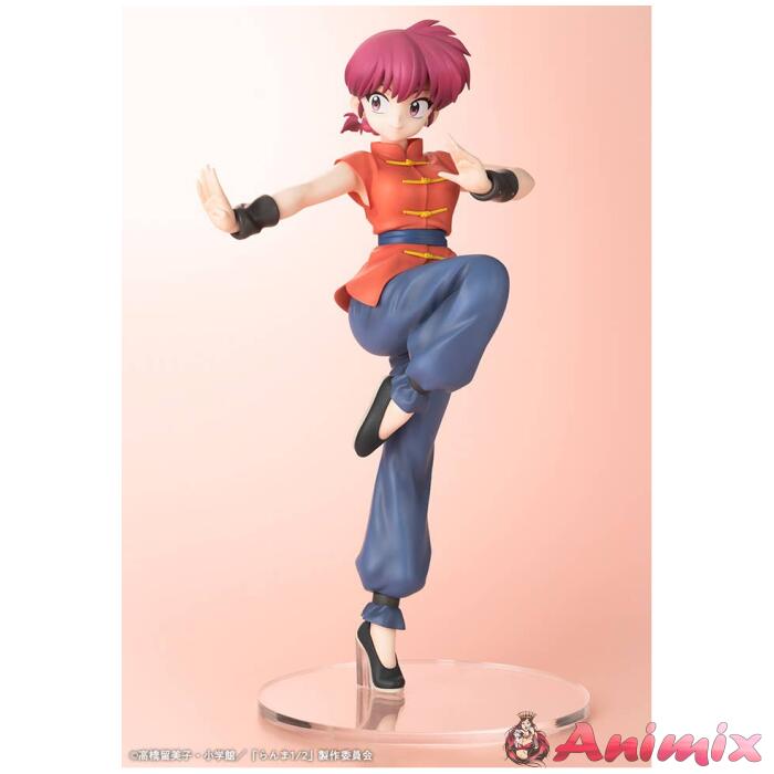 Ranma (Ranma 1/2) - Image 3