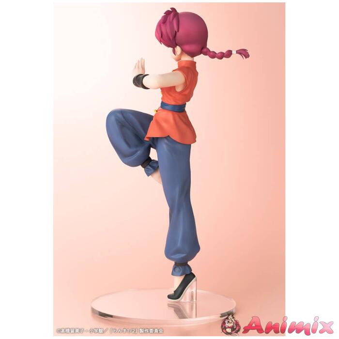 Ranma (Ranma 1/2) - Image 4