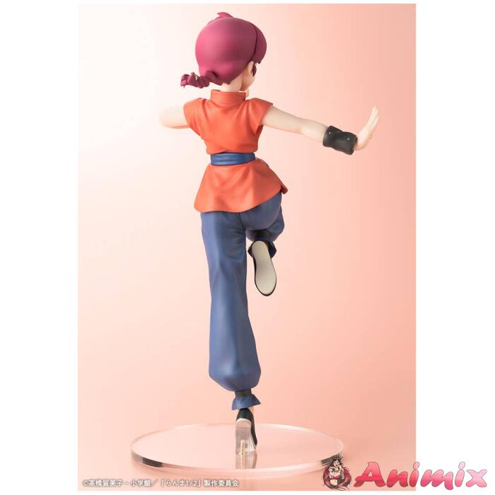 Ranma (Ranma 1/2) - Image 5