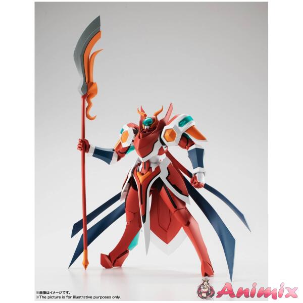 Robot Damashii SIDE BH Briheight Gigan