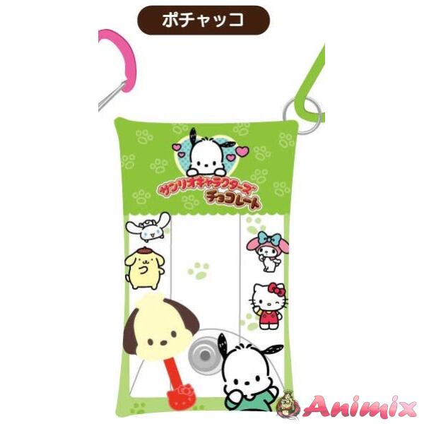 Sanrio Characters Chocolate Multi Clear Case S Size 03 Pochacco