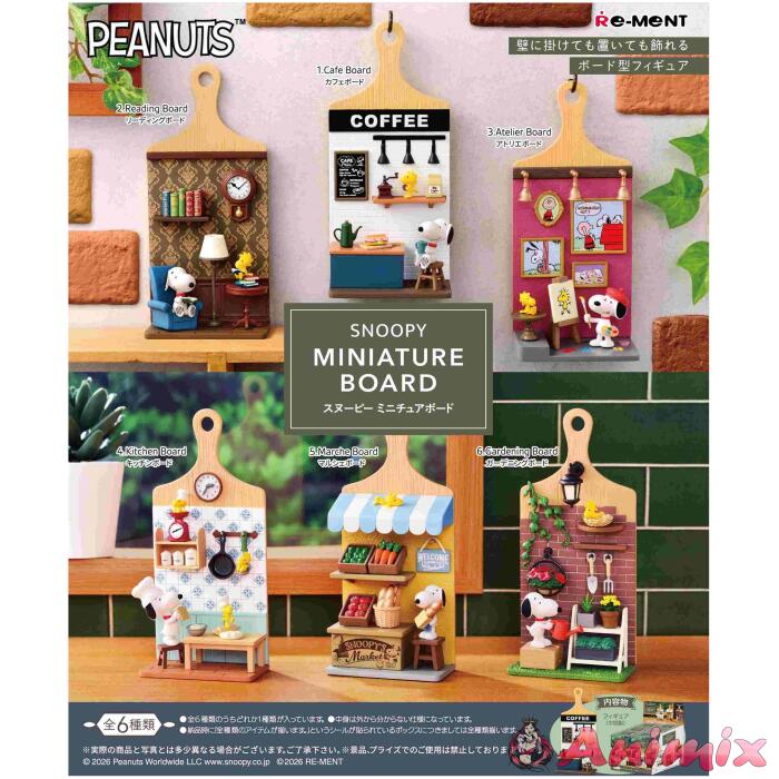 Snoopy Miniature Board: 1Box (6pcs) Snoopy Miniature Board: 1Box (6pcs)