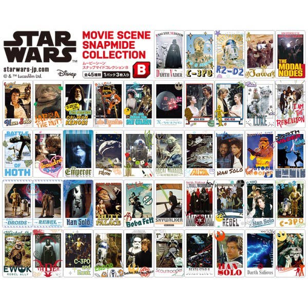 Star Wars: Movie Scene Snapshot Collection B 1 Box 15pcs