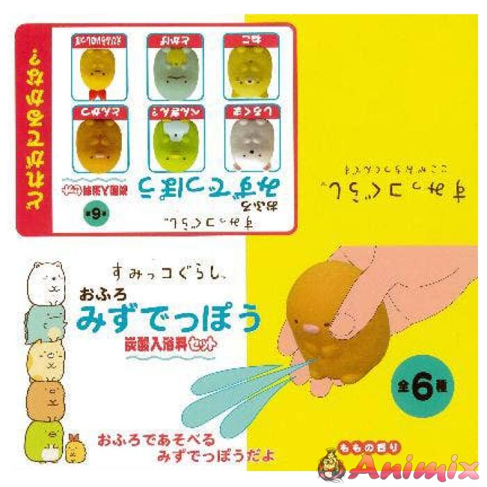 Sumikko Gurashi Water Gun Carbonated Bath Salts 1Box 12pcs Sumikko Gurashi Water Gun Carbonated Bath Salts 1Box 12pcs