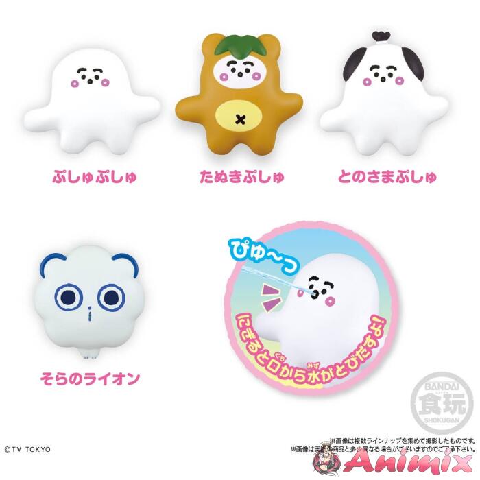Synapusyu: Pushutto Mizudeppyu 1Box (10pcs) Synapusyu: Pushutto Mizudeppyu 1Box (10pcs)
