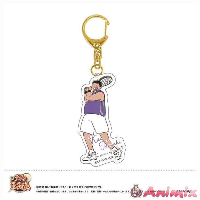 The New Prince of Tennis: Yuru Style Acrylic Keychain (31 Kei Tanishi) The New Prince of Tennis: Yuru Style Acrylic Keychain (31 Kei Tanishi)