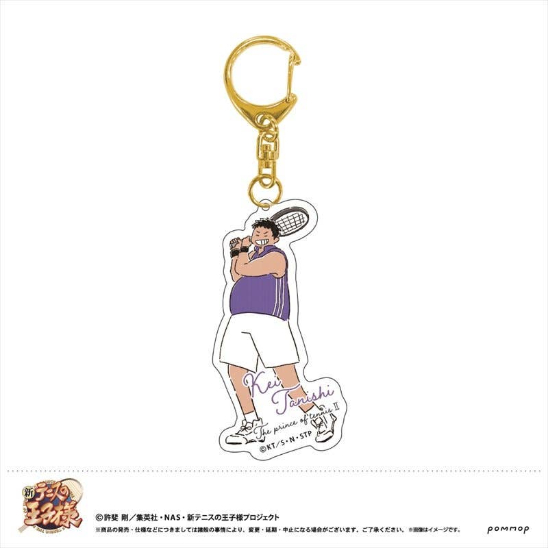 The New Prince of Tennis: Yuru Style Acrylic Keychain (31 Kei Tanishi)
