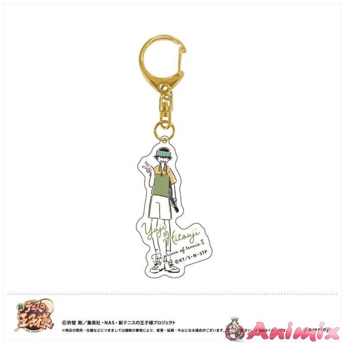 The New Prince of Tennis: Yuru Style Acrylic Keychain (38 Yuuji Hitoji) The New Prince of Tennis: Yuru Style Acrylic Keychain (38 Yuuji Hitoji)