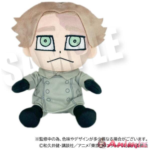 Tokyo Revengers: Bkub Plush Toy 07. Seishu Inui