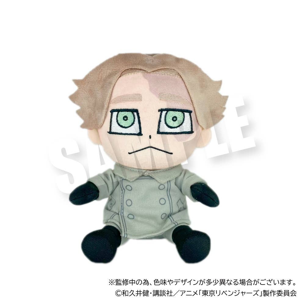 Tokyo Revengers: Bkub Plush Toy 07. Seishu Inui