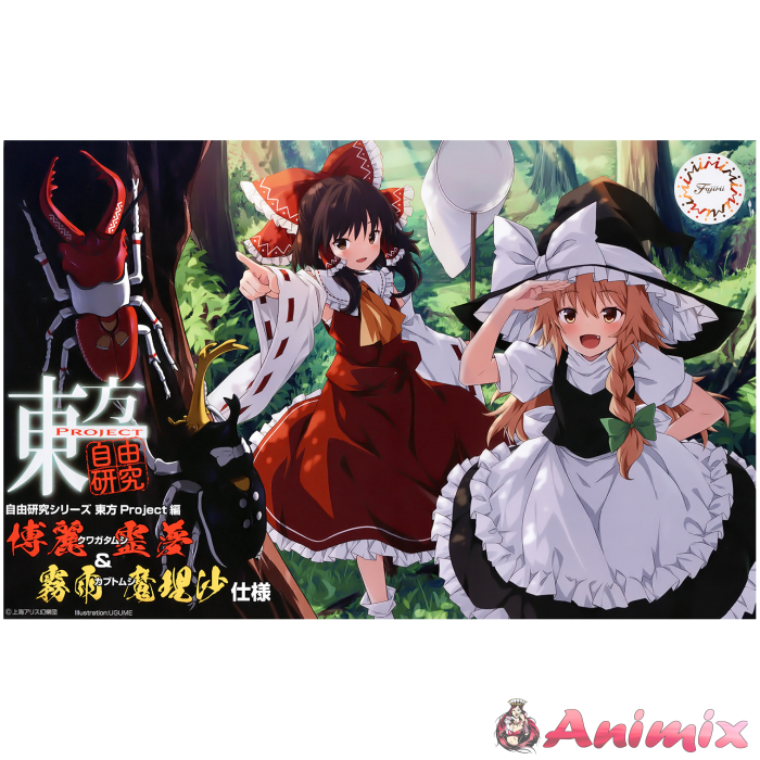 Touhou Project Edition Stag Beetle Reimu Hakurei / Beetle Marisa Kirisame Specifications Touhou Project Edition Stag Beetle Reimu Hakurei / Beetle Marisa Kirisame Specifications