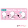 Touken Ranbu-Hanamaru- -Setsugetsuka-: Suya Suya On The Cable Vol.1: 1Box (6pcs) - Image 12