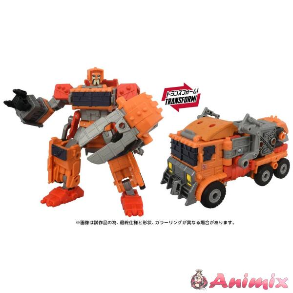 Transformers Age Of The Primes AOTP-31 Junkion Wreck-Gar