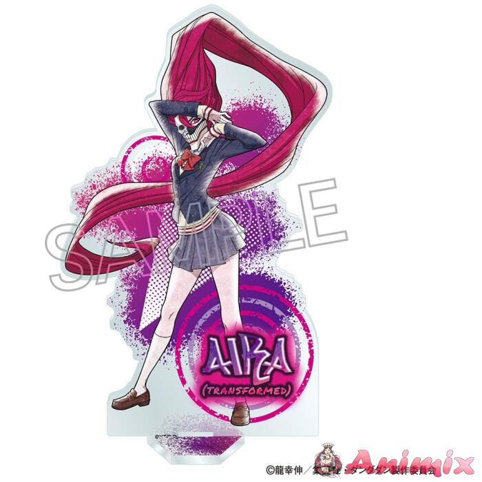 Tv Anime Dandadan: Spray Art Series Acrylic Stand Isla (Transformation) Tv Anime Dandadan: Spray Art Series Acrylic Stand Isla (Transformation)