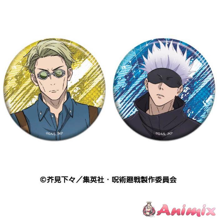 Tv Anime Jujutsu Kaisen: Lame Kira Can Badge Set B Tv Anime Jujutsu Kaisen: Lame Kira Can Badge Set B