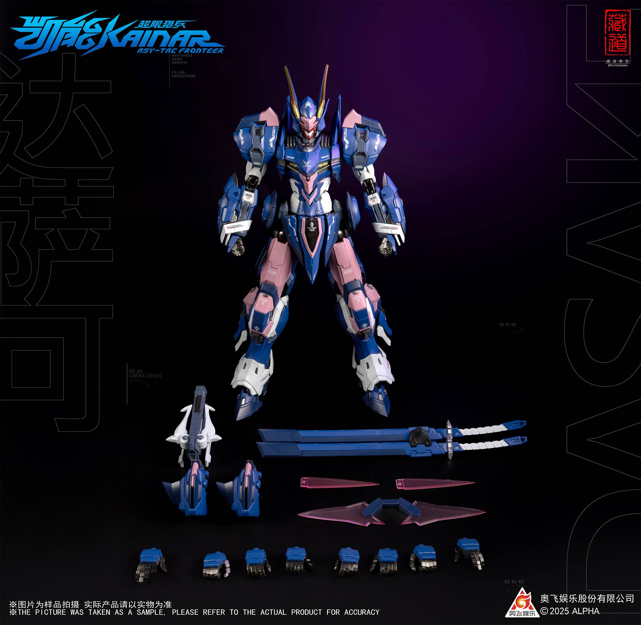 ZEN Of Collectible (Zodo Model) Super Limited Hunter KaiNeng CD-FA-05 Dussak Alloy Movable Figure