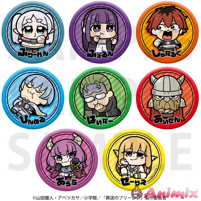 edt20770_0 Anime Frieren: Beyond Journey's End x Bukubu Okawa Trading Metallic Badges - Image 1