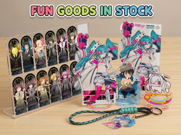 Fun Goods In Stock